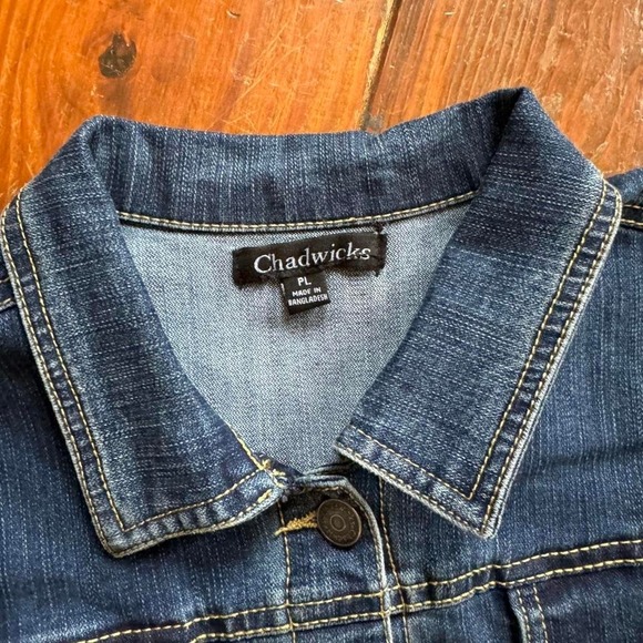 Denim jacket - Picture 3 of 7